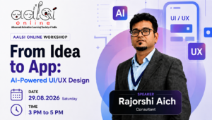 From Idea to App: AI-Powered UI/UX Design